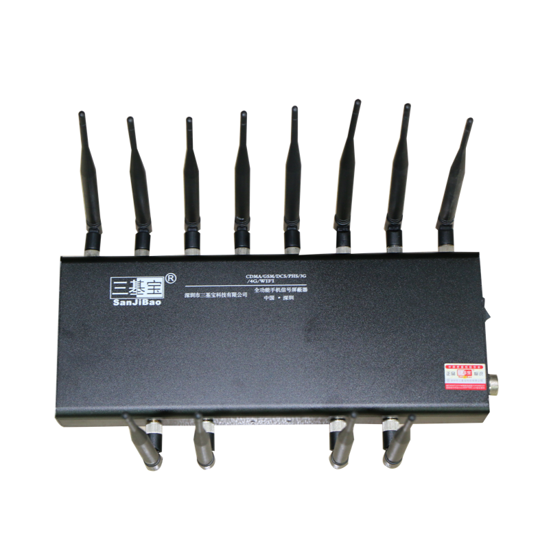 Mobile Signal jammer